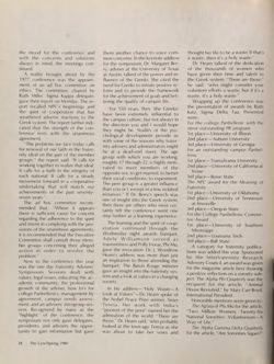 1979-1980_Vol_83 page 115.jpg